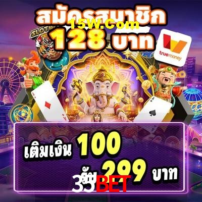 Player Reviews 35bet